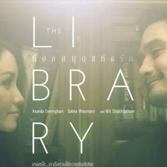The Library | A Arte de Te Fazer Chorar em 30 Minutos