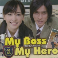 Dica de Dorama 03 | My Boss My Hero