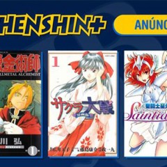 Novidades do Henshin+ Abril/2016