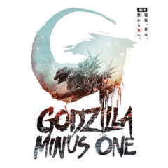 Godzilla Minus One revitaliza o icônico Kaiju