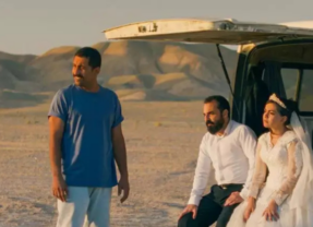 Foi Apenas um Acidente e o grito sobre dias melhores | CRÍTICA